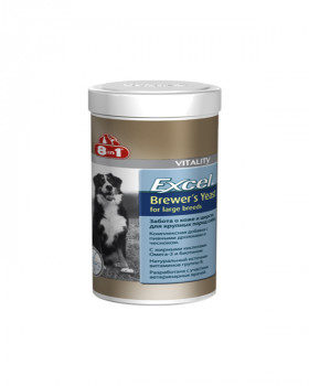 8in1Excel Brewer’s Yeast Для великих собак