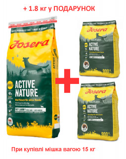 Josera Active nature 15 кг + 1.8 кг