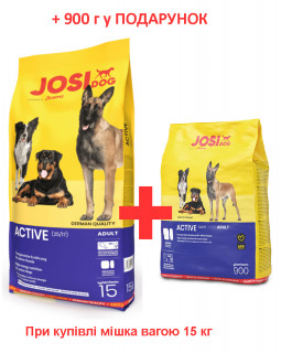 Josera JosiDog Active 15 кг + 900 г