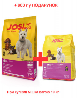 Josera JosiDog Mini для собак маленьких порід 10 кг + 0.9 кг