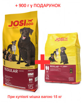 Josera JosiDog Regular 15 кг + 0.9 кг