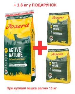 Josera Active nature 15 кг + 1.8 кг Josera Active nature 15 кг + 1.8 кг