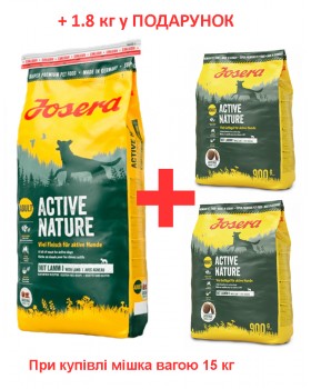 Josera Active nature 15 кг + 1.8 кг