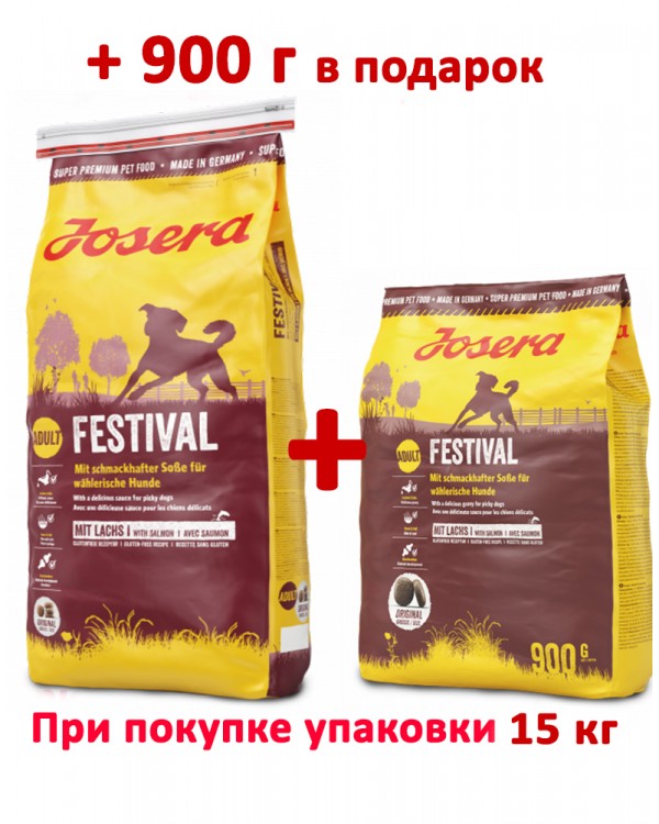 Josera Festival Корм для вибагливих собак з лососем 15кг + 0.9 кг