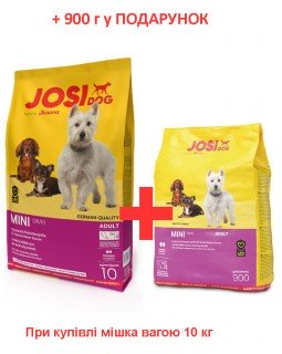 Josera JosiDog Mini для собак маленьких порід 10 кг + 0.9 кг Josera JosiDog Mini для собак маленьких порід 10 кг + 0.9 кг