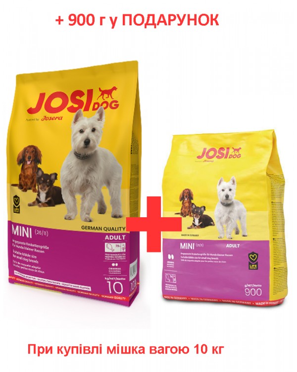 Josera JosiDog Mini для собак маленьких порід 10 кг + 0.9 кг Josera JosiDog Mini для собак маленьких порід 10 кг + 0.9 кг