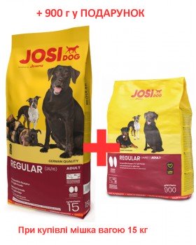 Josera JosiDog Regular 15 кг + 0.9 кг Josera JosiDog Regular 15 кг + 0.9 кг