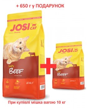 Josera JosiСat Tasty Beef для котів з яловичиною 10 кг + 650 г