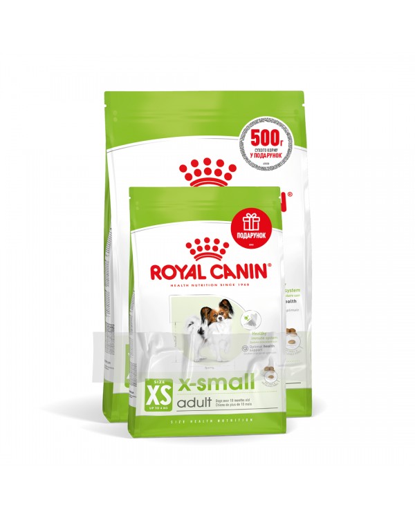 Royal Canin X-small Adult 1.5 кг + 500 г