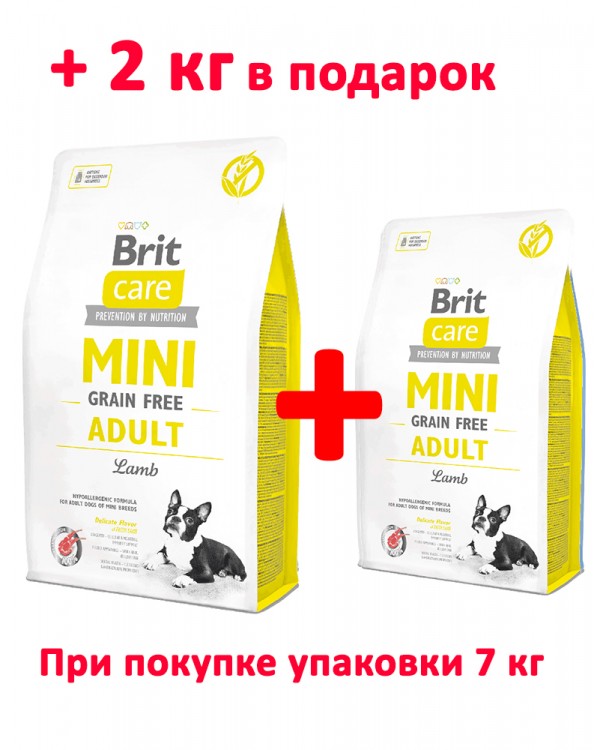 Brit Care GF Mini Adult Lamb (д/собак малих порід) ягня 7 кг + 2 кг
