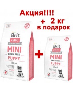 Brit Care Grain-free Mini Puppy Lamb 7 кг + 2 кг