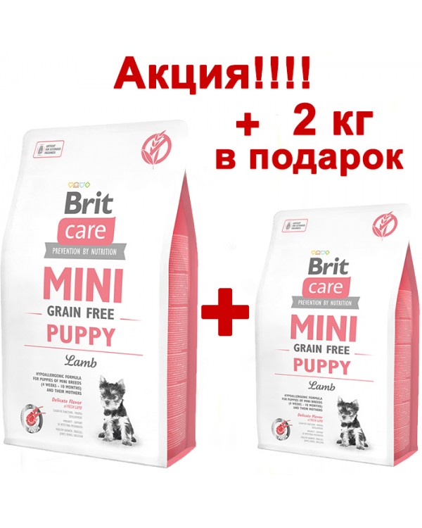 Brit Care Grain-free Mini Puppy Lamb 7 кг + 2 кг Brit Care Grain-free Mini Puppy Lamb 7 кг + 2 кг