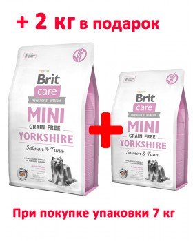 Brit Care Grain-free Mini Yorkshire 7 кг + 2 кг Brit Care Grain-free Mini Yorkshire 7 кг + 2 кг