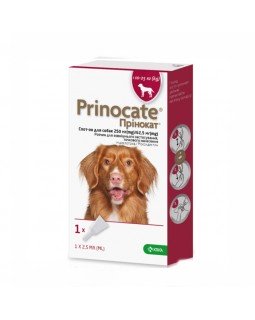 Prinocate (Принокат) краплі на холку від бліх, кліщів та гельмінтів для собак 10 -25 кг