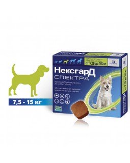 NexGard Spectra таблетки від бліх, кліщів і гельмінтів для собак 7,5-15 кг