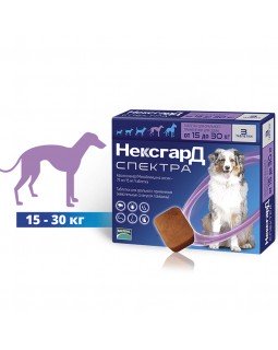 NexGard Spectra таблетки від бліх, кліщів і гельмінтів для собак 15-30 кг