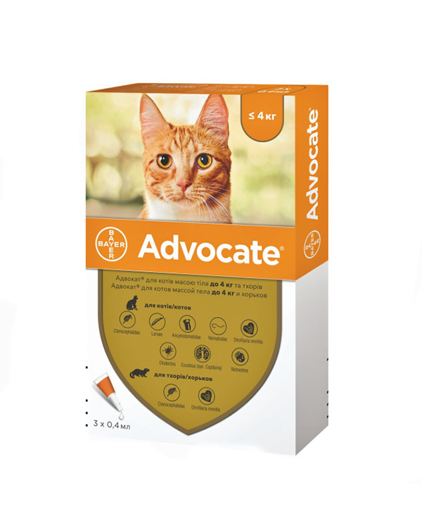 Advocate для кішок вагою до 4 кг, проти бліх, кліщів і гельмінтів
