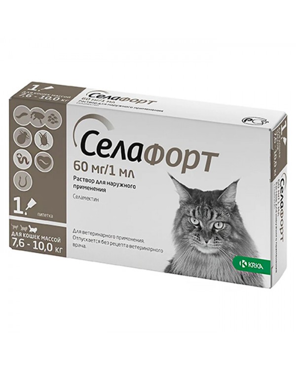 Селафорт для котів вагою 7.6-10 кг