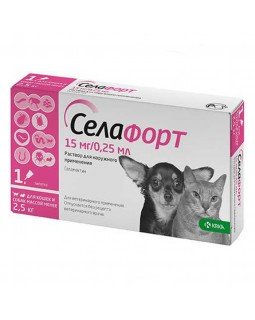 Селафорт для котів та собак вагою до 2.5 кг