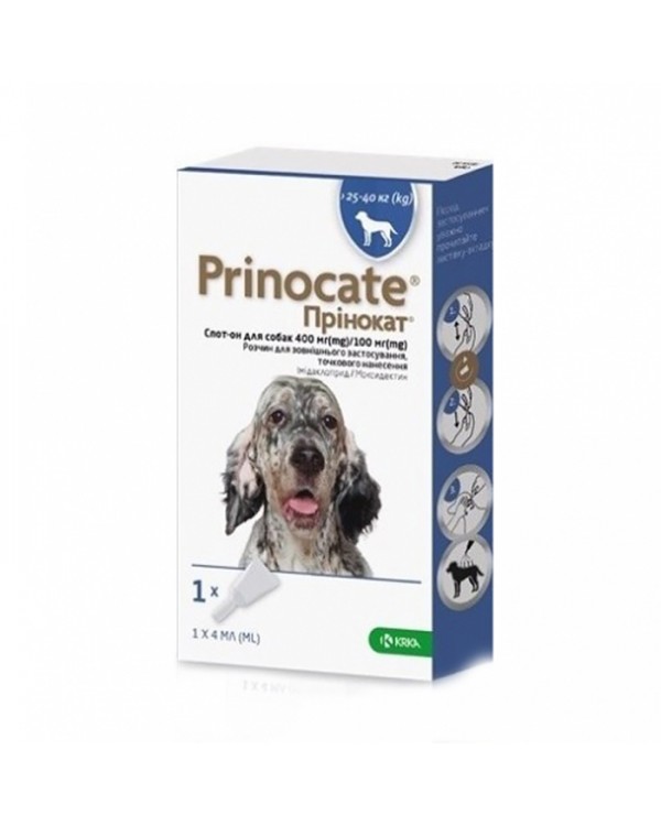Prinocate (Принокат) краплі на холку від бліх, кліщів та гельмінтів для собак 25-40 кг