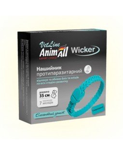 AnimAll VetLine Wicker Нашийник протипаразитарний для котів та собак, смарагдовий