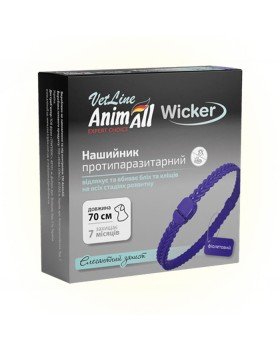 AnimAll VetLine Wicker Нашийник протипаразитарний для собак, фіолетовий AnimAll VetLine Wicker Нашийник протипаразитарний для собак, фіолетовий