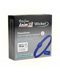 AnimAll VetLine Wicker Нашийник протипаразитарний для собак, індиго