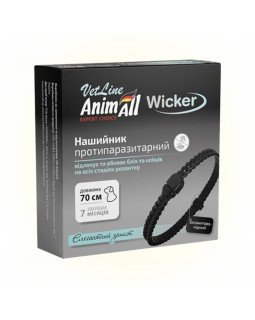 AnimAll VetLine Wicker Нашийник протипаразитарний для собак, оксамитово-чорний