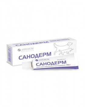 Санодерм крем 15г.