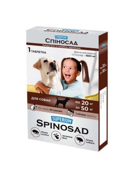 Superium Spinosad Таблетка від бліх для собак вагою від 20 до 50 кг