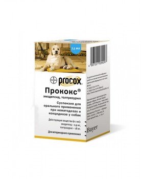 Прококс® суспензия от глистов для собак