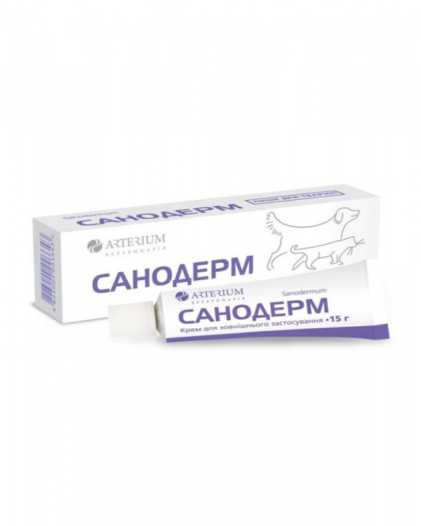 Санодерм крем 15г.