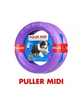 Пуллер Midi - тренировочный снаряд для собак( 19.5 см)
