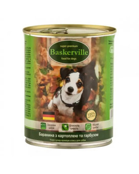 Baskerville Баранина з картоплею і гарбузом