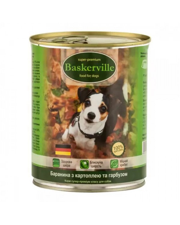Baskerville Баранина з картоплею і гарбузом