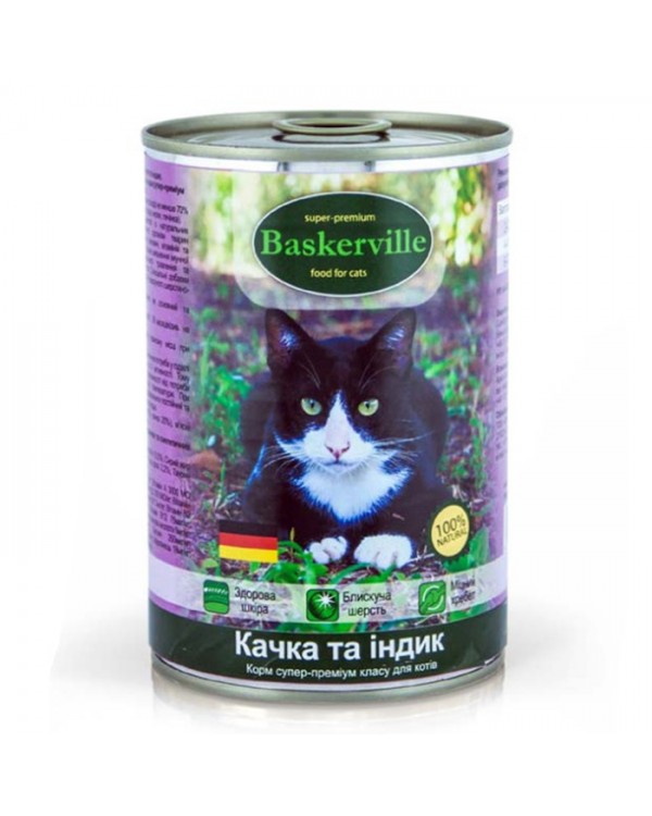 Baskerville качка з індичкою