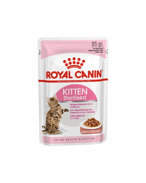 Royal Canin Kitten Sterilised (в соусе)