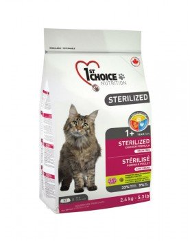 1st Choice Sterilized Chicken 