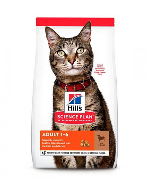 Hill's Science Plan Adult Optimal Care корм для кішок з ягням