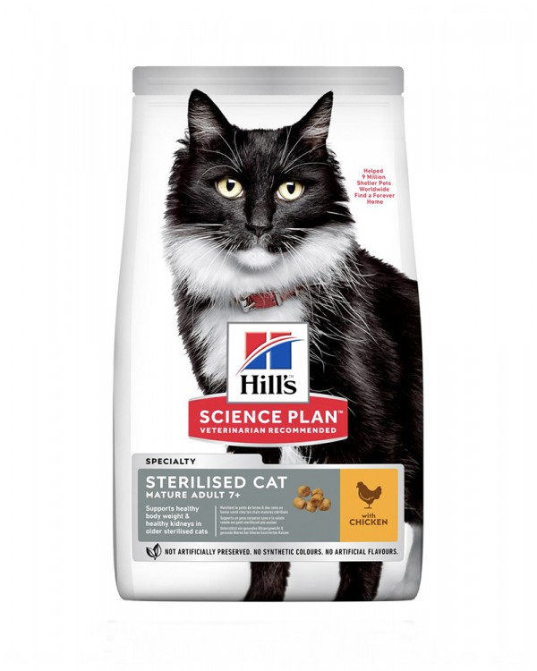 Hill's Science Plan Mature Adult 7+ Sterilised Cat корм для кішок з куркою