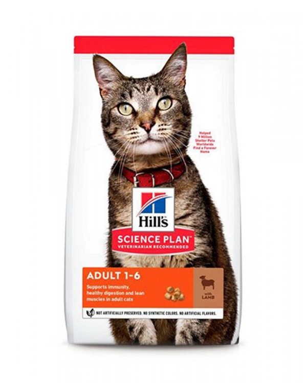 Hill's Science Plan Adult Optimal Care корм для кішок з ягням