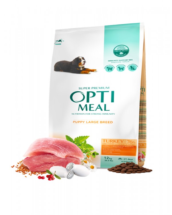 OptiMeal Для цуценят великих порід - індичка