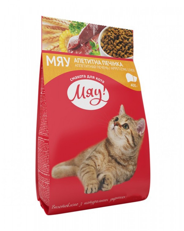 МЯУ для котів із печінкою