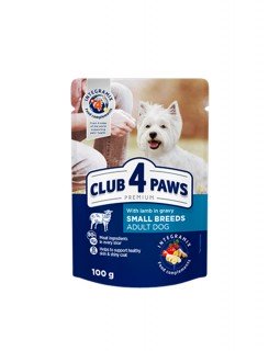 Клуб 4 лапи Консерви для дорослих собак малих порід з ягням в соусі Клуб 4 лапи Консерви для дорослих собак малих порід з ягням в соусі