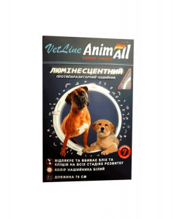 AnimAll Vetline - Нашийник ВетЛайн протипаразитарний (люмінісцентний) для собак 70 см-foto2