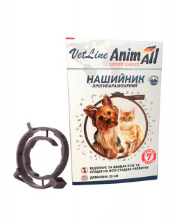 AnimAll Нашийник протпаразитарний VetLine для кішок і собак 35 см-foto2