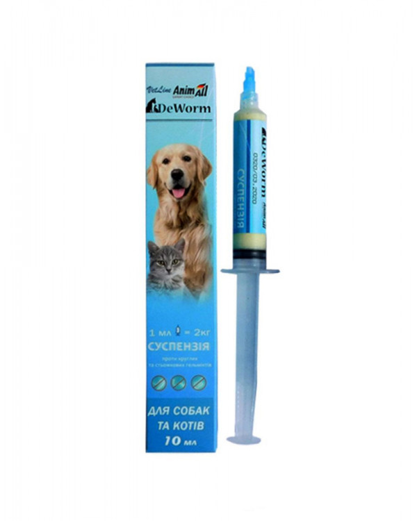 AnimAll VetLine DeWorm суспензія від глистів для кішок і собак
