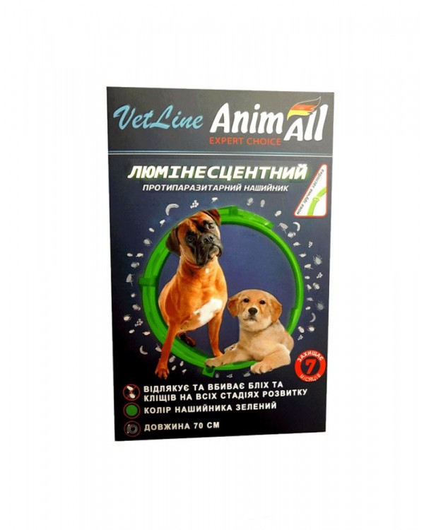 AnimAll Vetline - Нашийник ВетЛайн протипаразитарний (люмінісцентний) для собак 70 см AnimAll Vetline - Нашийник ВетЛайн протипаразитарний (люмінісцентний) для собак 70 см