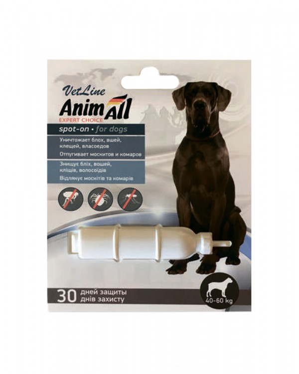 AnimAll Краплі від блох та кліщів VetLine spot-on для собак 40-60 кг 10 мл