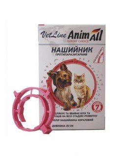 AnimAll Нашийник протпаразитарний VetLine для кішок і собак 35 см